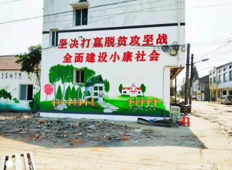 湘潭手绘文化墙的优势以及选择它的理由