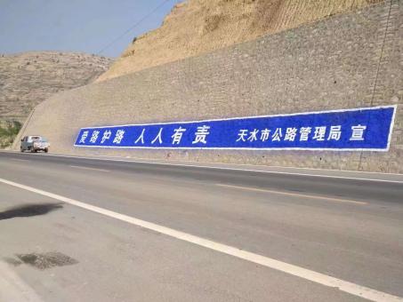 湘潭墙体广告的地理位置选择的重要性