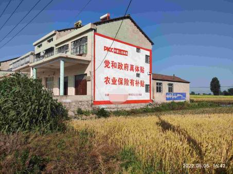 湘潭墙体广告多少钱一平