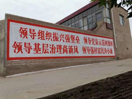 湘潭墙体广告的发展趋势如何