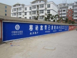 湘潭如何打造能够“让人记住”的广告