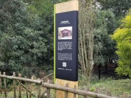 湘潭标识牌材料选择和运用的注意事项