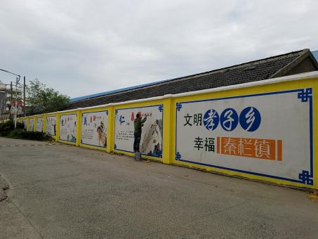 湘潭墙体彩绘文化墙,一般能保持多长时间?