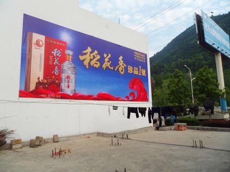 湘潭墙体喷绘广告效果怎么样？