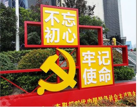湘潭标识标牌雕刻工艺的四个窍门