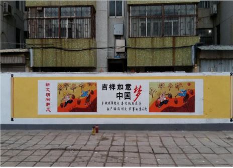 湘潭什么是文化墙