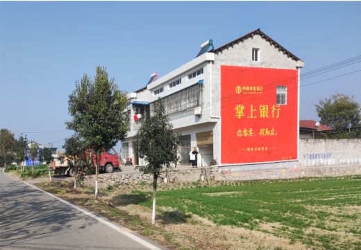 湘潭墙体广告具有的独特优势