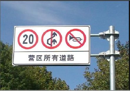 湘潭大广告牌制作不可忽视的流程