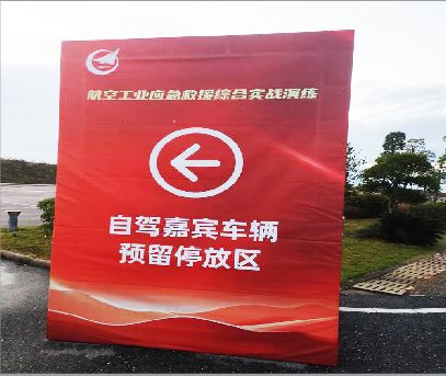 湘潭户外广告牌用什么材料做最好？