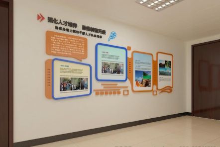 湘潭如何才能设计出符合企业自身特征的文化墙？