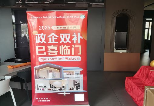 湘潭户内写真的特点是什么？