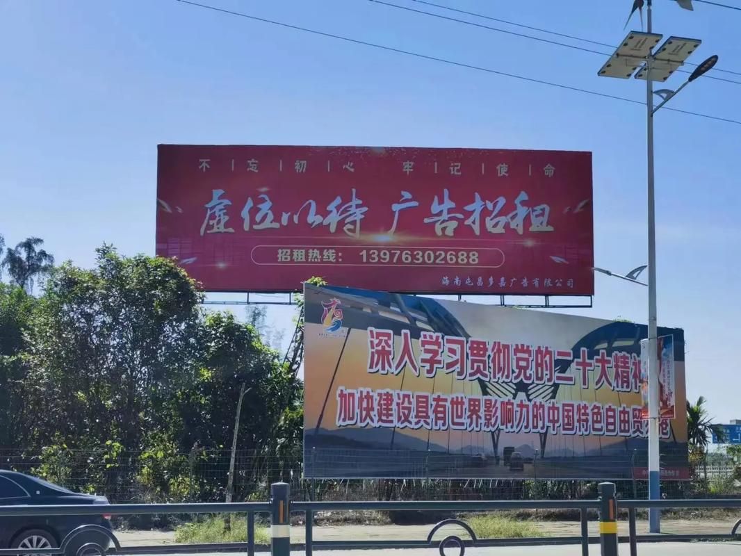 湘潭户外大牌广告如何能帮助客户实现精准投放、效果翻倍？