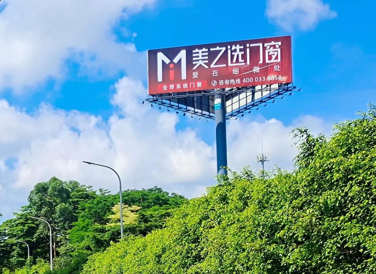 湘潭高速高炮广告独特的传媒优势性