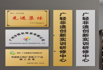 湘潭不锈钢腐蚀牌制作流程