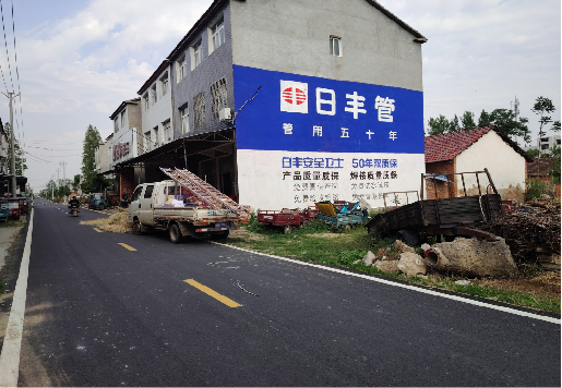 湘潭墙体广告制作复杂吗?