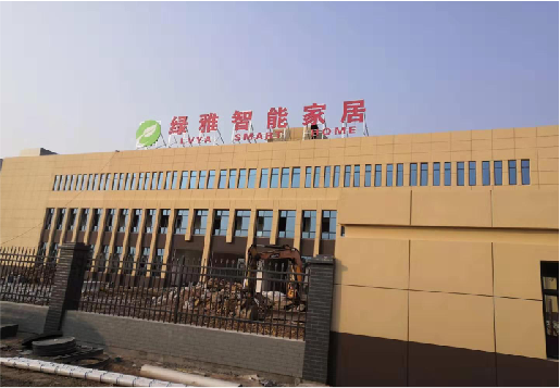湘潭如何选择大楼发光字？