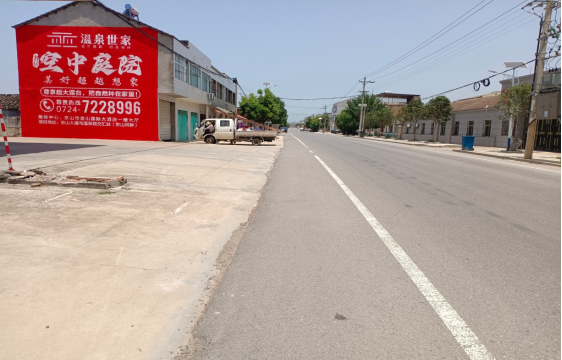 湘潭墙体广告能用的好材料有哪些？