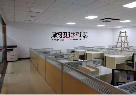 湘潭企业文化墙可以分为哪几个板块？