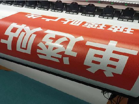 湘潭单透的特点和效果。