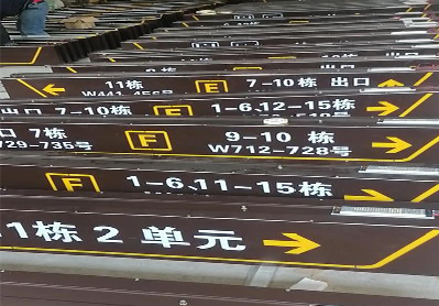 湘潭广告标识中，常见的几种安装方式。