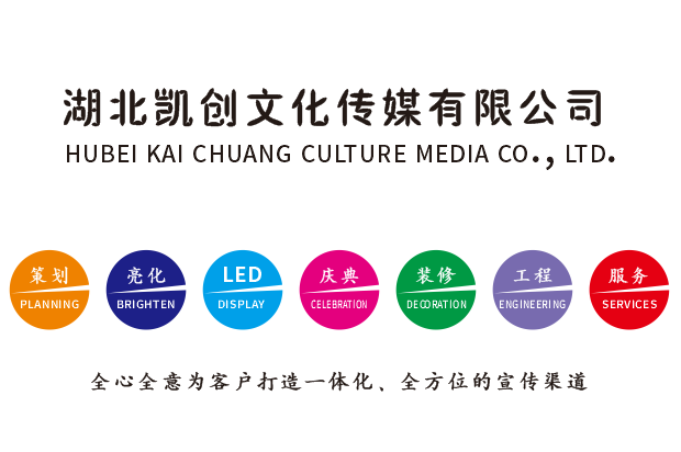 湘潭广告设计公司未来的发展趋势。