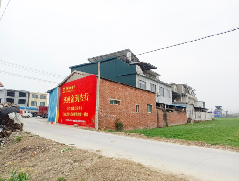 湘潭制作墙体广告思路。