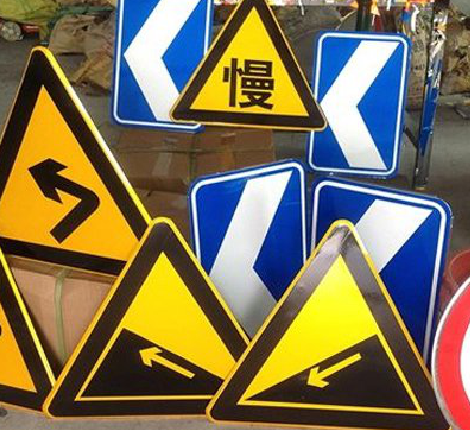 湘潭标识标牌中颜色的确定是很重要的。