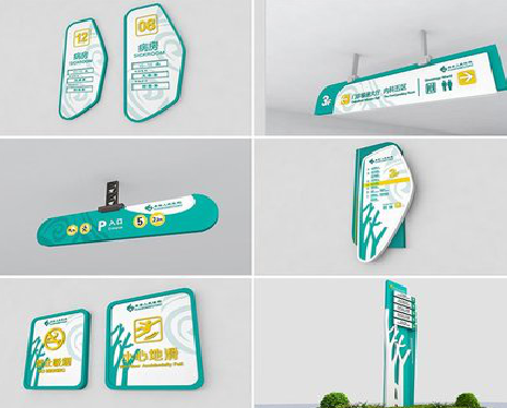 湘潭广告标牌选材的问题。