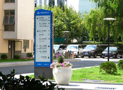 湘潭传统的学校标识系统有什么问题？