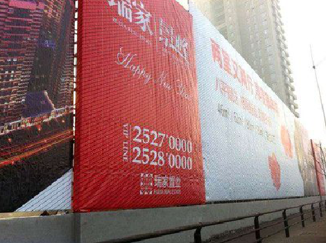 湘潭如何长久保持户外喷画的质量？