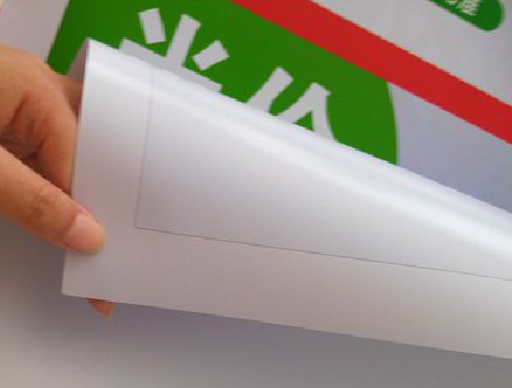湘潭车贴和背胶有什么区别？